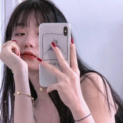 鬼妹